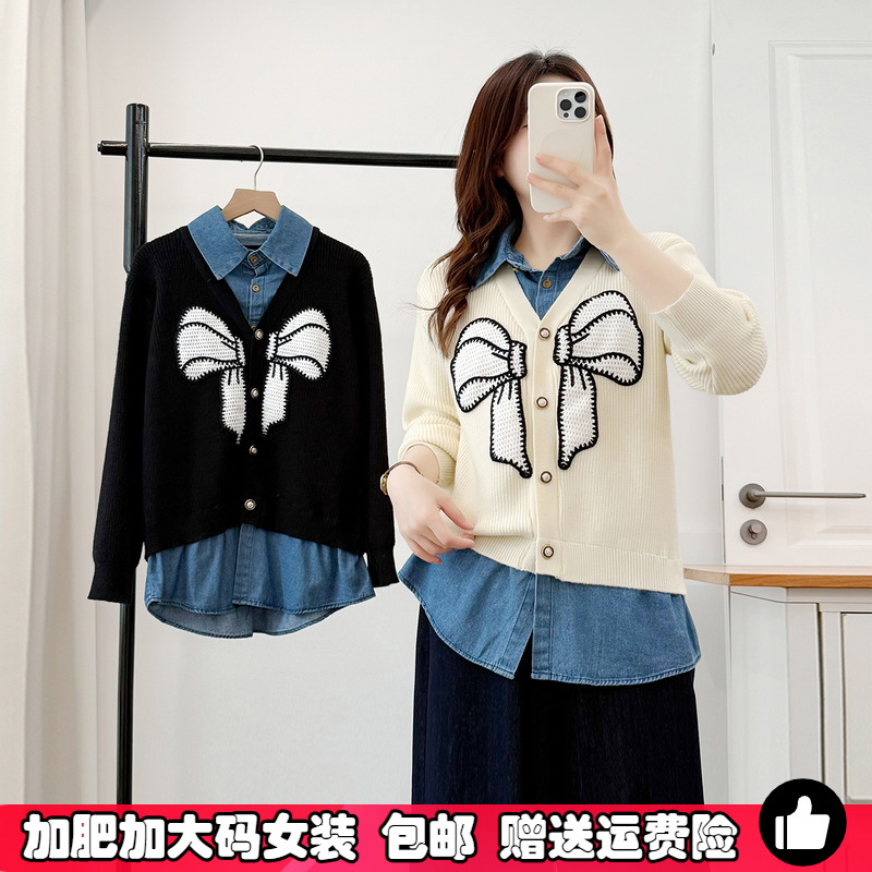 大码牛仔拼接假两件蝴蝶结毛衣女