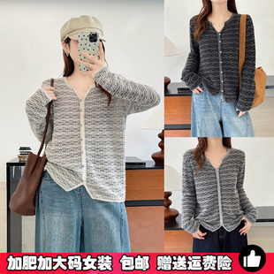 大码胖mm仿羊绒针织衫女士200斤加大打底衫显瘦正肩条纹毛衣外套