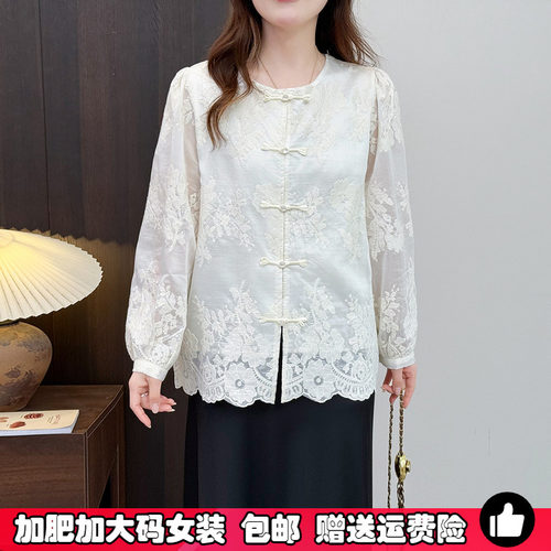 春夏季新中式绣花长袖衬衫女大码