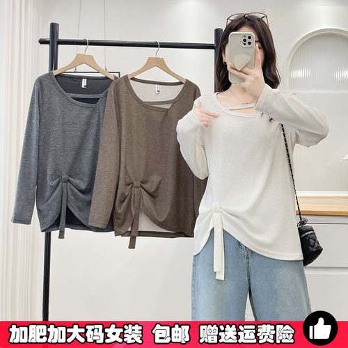 大码女不规则内搭打底衫长袖t恤