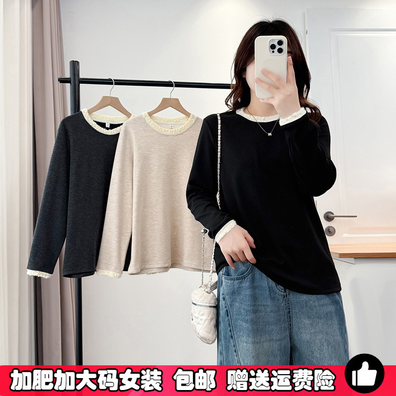 花边领条绒保暖打底衫女大码内搭
