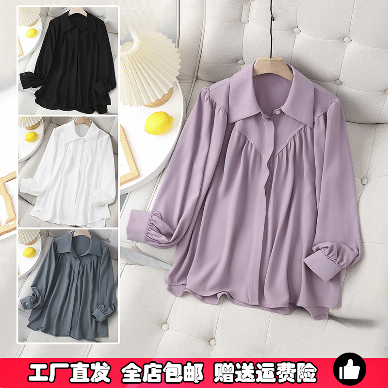 胖MM春装大码纯色气质雪纺衬衫女