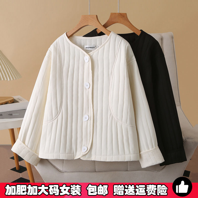 大码女装胖mm秋冬薄款小棉衣外套