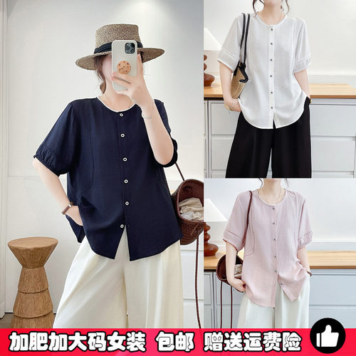 夏季大码女装文艺风花边短袖衬衫