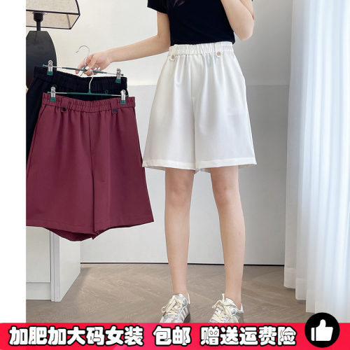 大码休闲显瘦阔腿A字西装短裤女