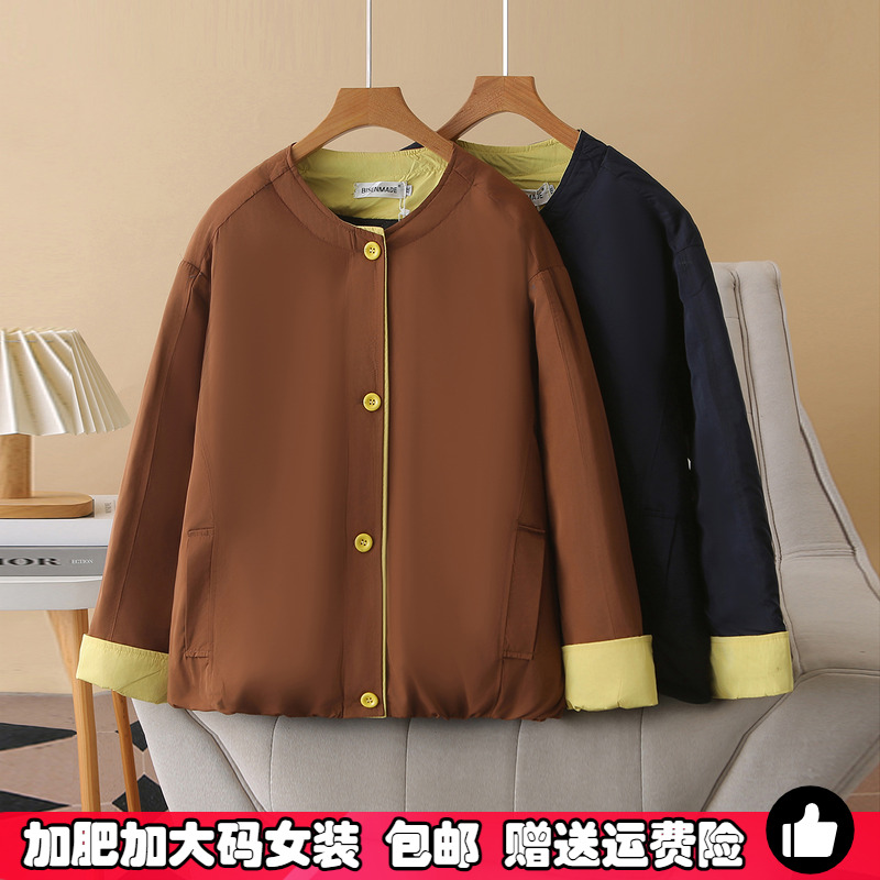大码女装撞色棉服冬韩系时尚棉衣