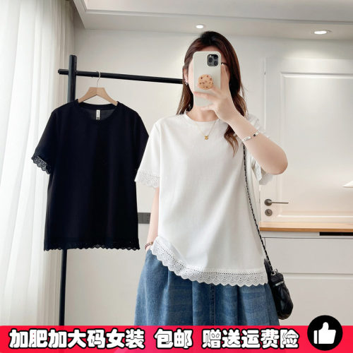 蕾丝拼接短袖女大码200斤胖MMT恤