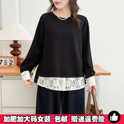 大码女装初春季新款蕾丝拼接卫衣