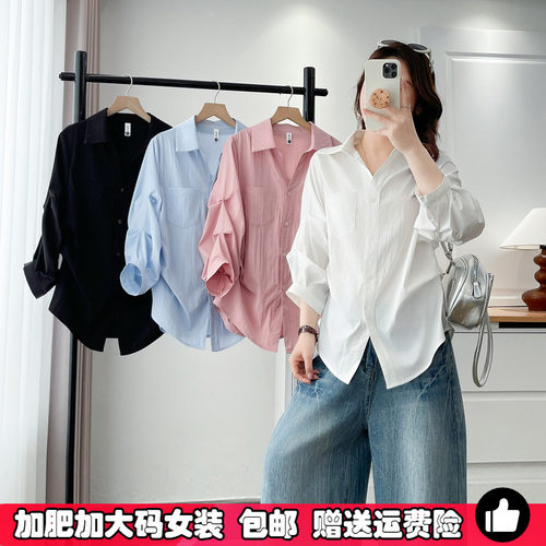 大码七分袖衬衫女春夏季新款衬衣