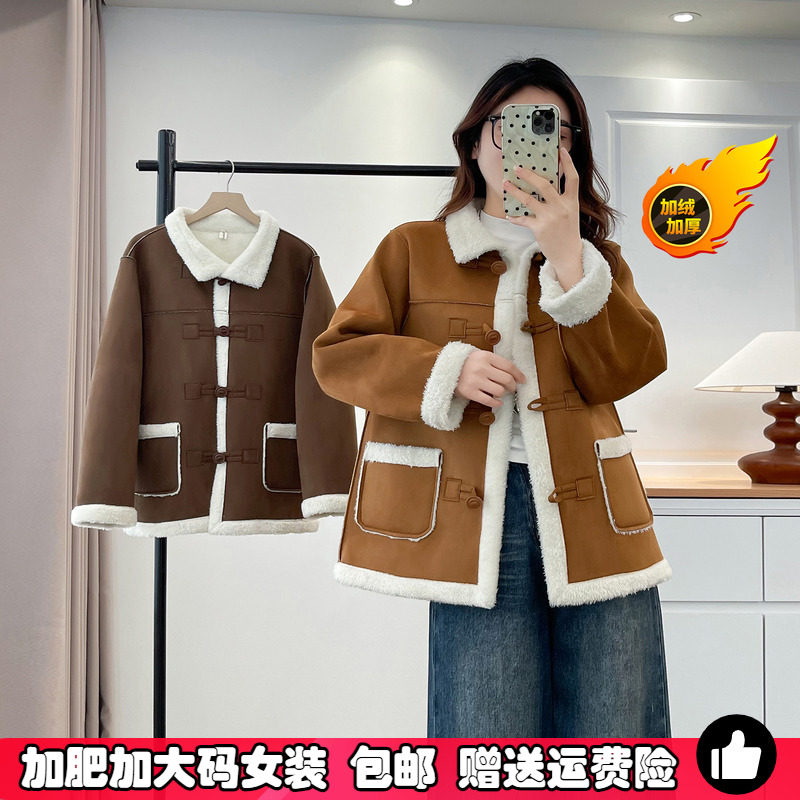 大码加厚珊瑚绒外套女200斤胖mm显瘦Polo领棉衣皮毛一体加绒棉服,女装/女士精品,常规大码外套,淘宝优惠券,粉丝福利购,淘宝优惠卷