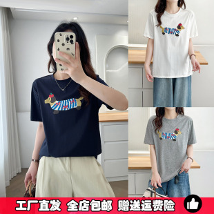 新款 大码 T恤卡通腊肠狗上衣夏季 女装 胖mm圆领体恤女 纯棉正肩短袖