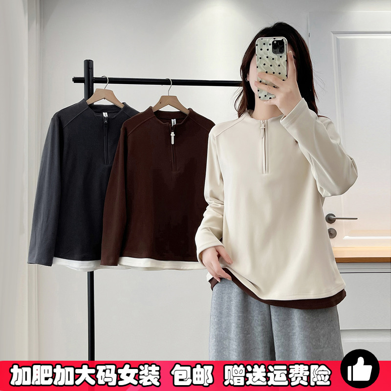 大码女秋冬拉链半高领德绒打底衫