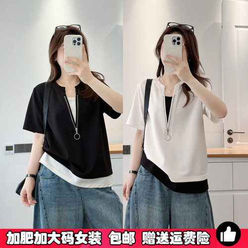 胖MM夏假两件拉链短袖T恤女大码