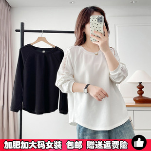 打底衫 女士秋装 宽松显瘦遮肉上衣 镂空别致圆领卫衣打底衫 胖mm大码