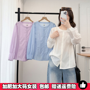 衬衫 2026早春季 秋款 女装 打底衫 圆领长袖 别致衬衣胖MM时尚 大码 新款