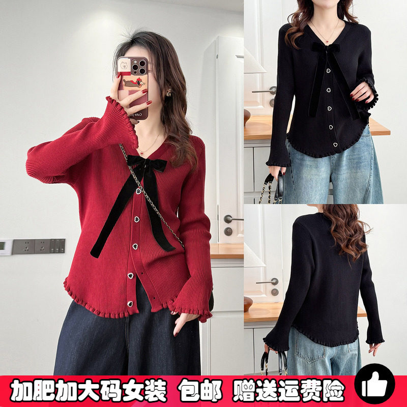 大码女装花边蝴蝶结弹力针织衫春装秋冬季新款V领打底衫内搭毛衣,女装/女士精品,大码内搭,淘宝优惠券,粉丝福利购,淘宝优惠卷