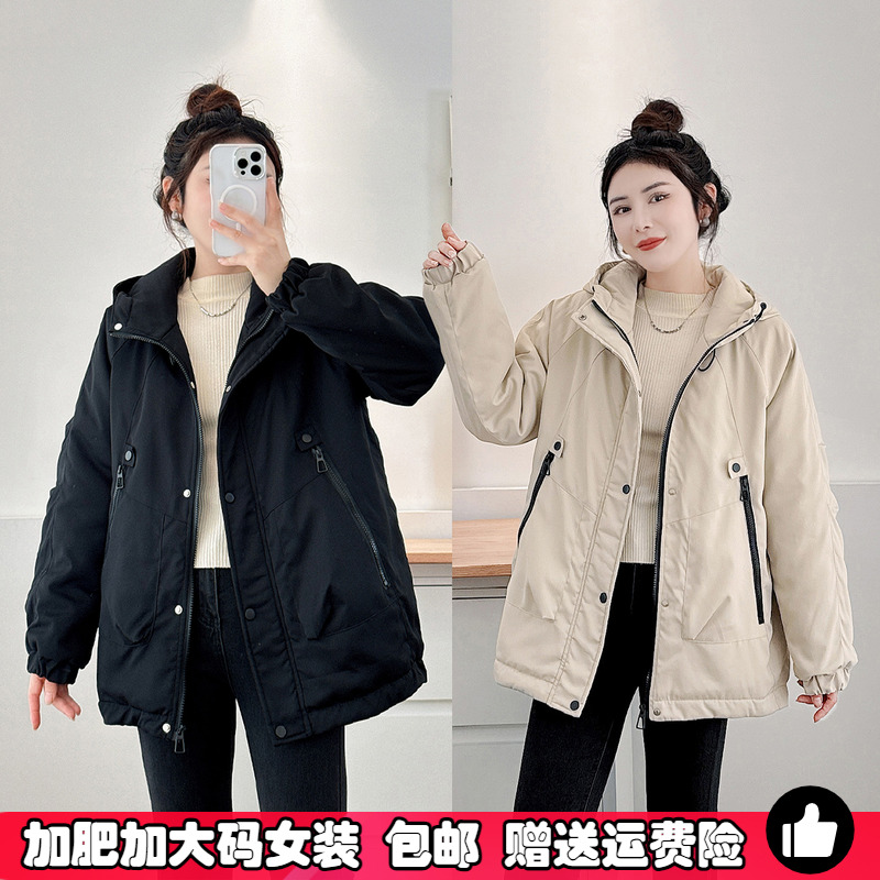 大码胖mm棉服女新款韩版冬季连帽休闲工装登山服羽绒棉袄棉衣外套