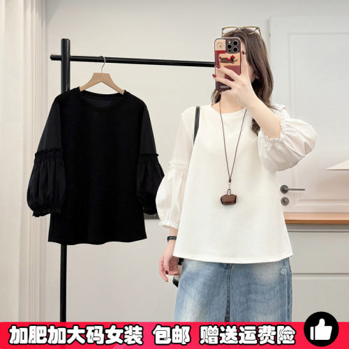 大码女装七分袖卫衣春夏季打底衫