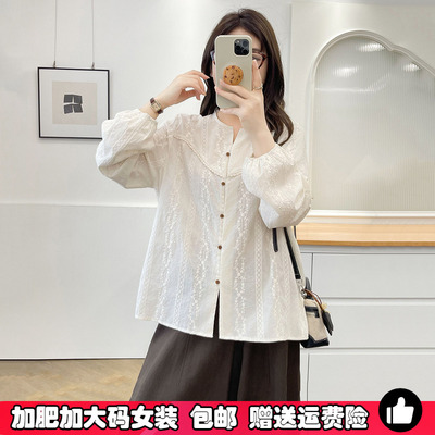 大码杏色绣花衬衫女长袖花边小衫