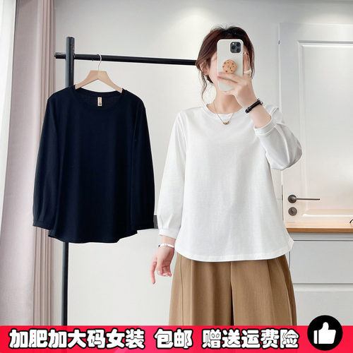 春夏季新款大码九分袖圆领卫衣女