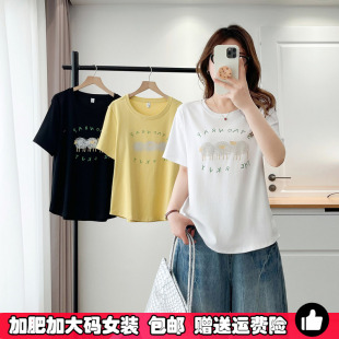 体恤女200斤胖MM宽松遮肚子显瘦正肩T恤上衣 印花小羊短袖 夏季 大码