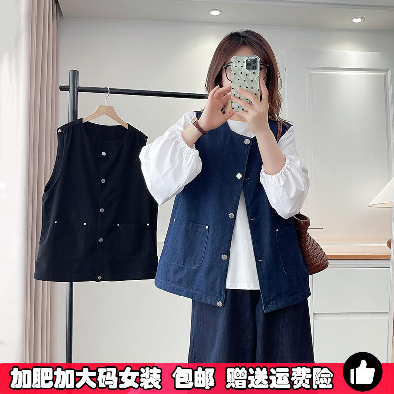 胖mm复古牛仔马甲女大码叠穿坎肩