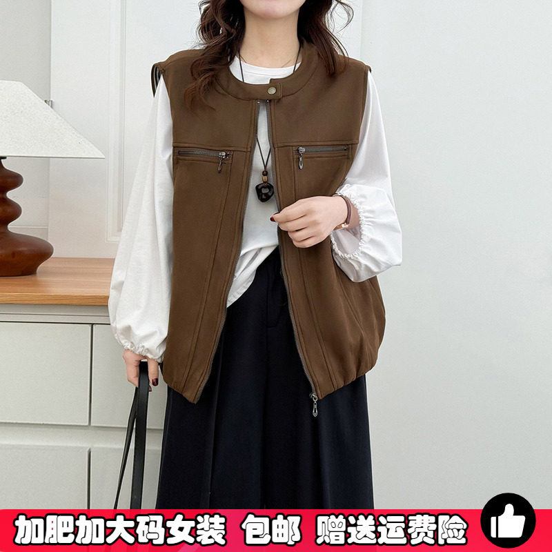 大码女装早春新款麂皮绒工装马甲200斤胖MM显瘦无袖夹克背心马夹,女装/女士精品,常规大码外套,淘宝优惠券,粉丝福利购,淘宝优惠卷