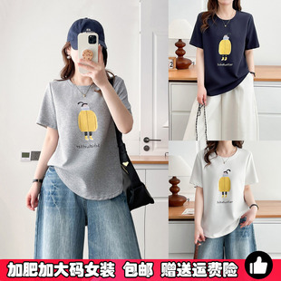 T恤女200斤简约百搭体恤遮肚子显瘦上衣 印花正肩短袖 胖mm夏季 大码