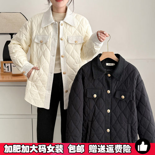 小香风韩系棉服女大码轻薄夹棉衣