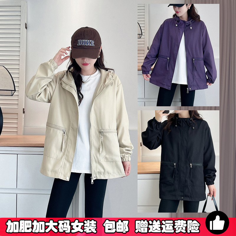 大码女装美式复古连帽冲锋衣夹克