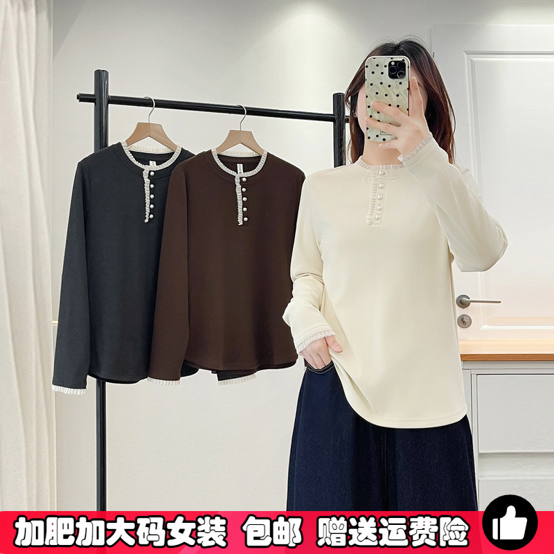 大码秋冬季新款正肩花边打底衫女