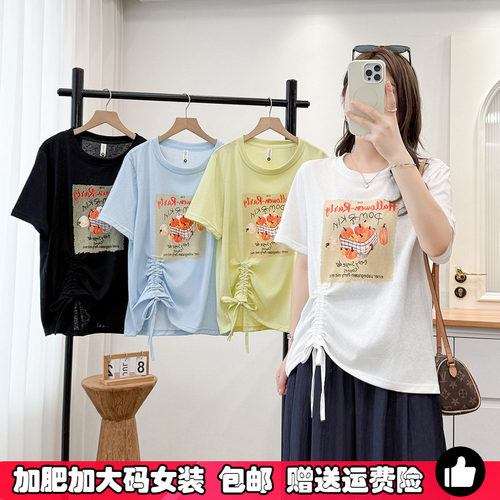 夏季新款大码抽绳印花短袖t恤女