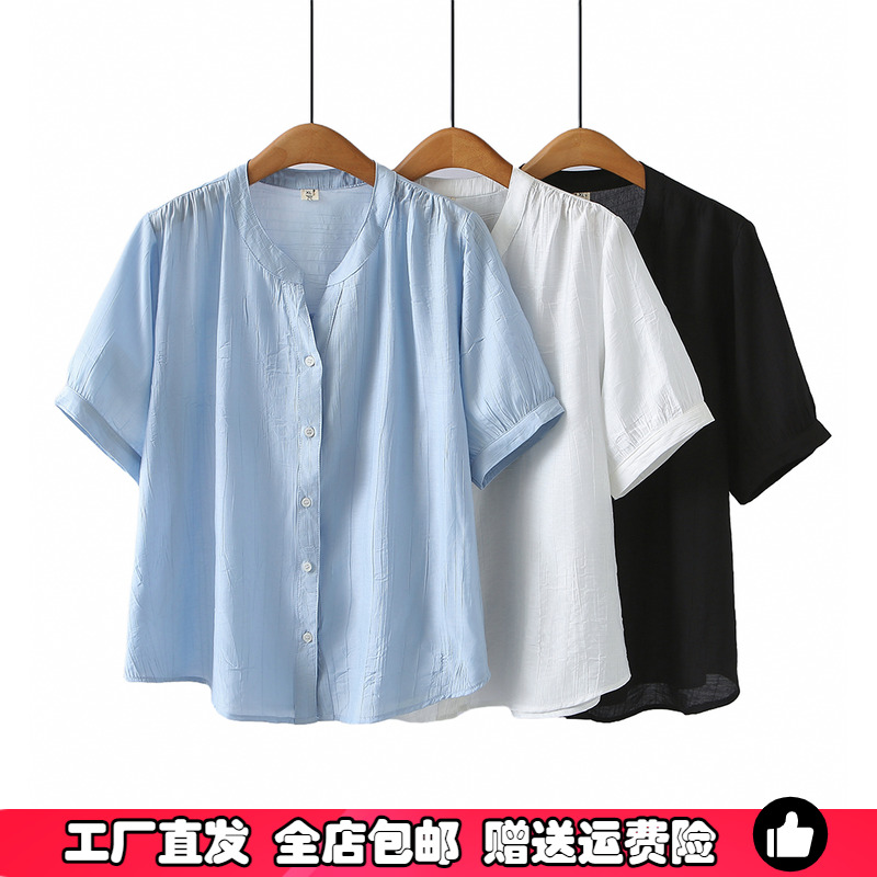 大码女装V领短袖衬衫夏别致上衣