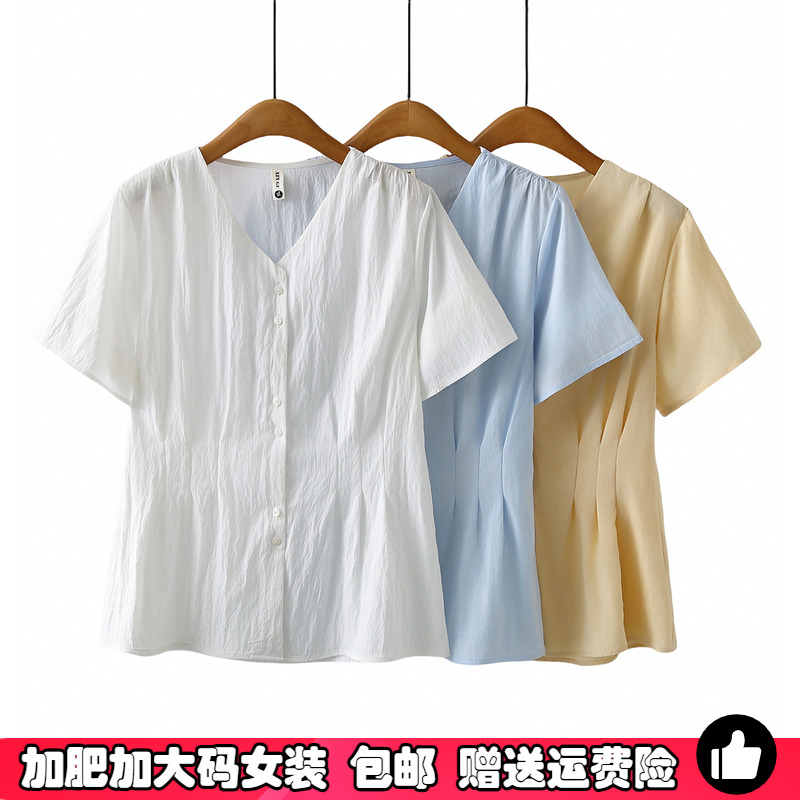 大码女装收腰V领正肩短袖衬衫夏