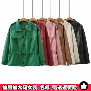 大码皮衣外套女新款春秋季胖MM宽松复古休闲PU上衣港风机车皮夹克