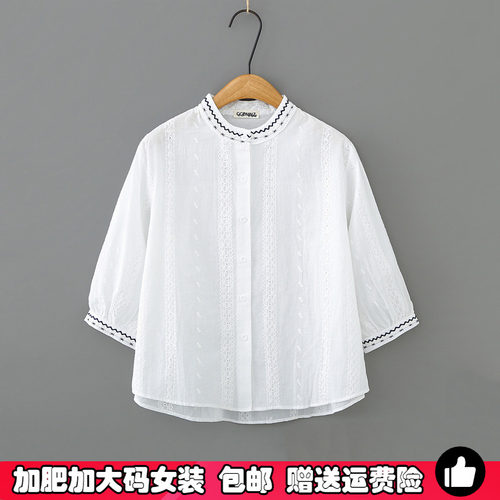 纯棉衬衣大码七分袖文艺范衬衫女
