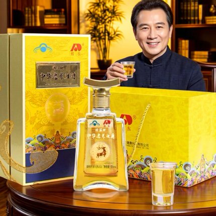 敖东鹿茸血酒35度正品官方节日男士滋补养生酒送父母长辈高档礼盒