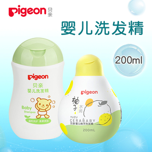 Pigeon/贝亲婴儿洗发水200ml