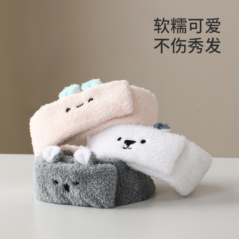 束发带加宽不勒头魔术贴洗脸发箍女秋冬头箍化妆专用头饰月子头巾,家庭/个人清洁工具,束发带,淘宝优惠券,粉丝福利购,淘宝优惠卷