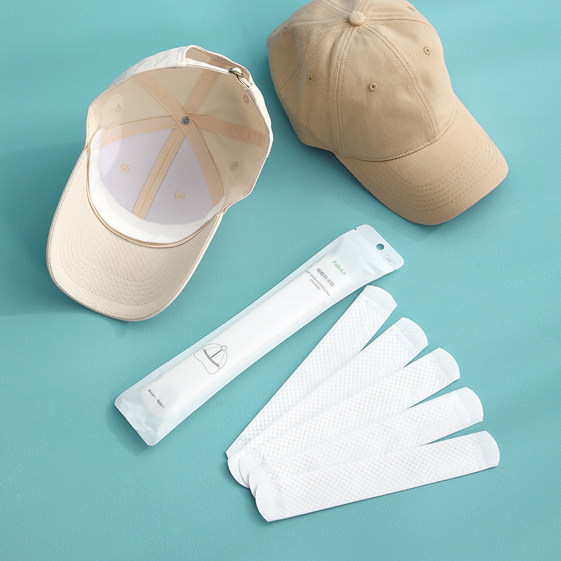 帽子内沿防脏吸汗贴条