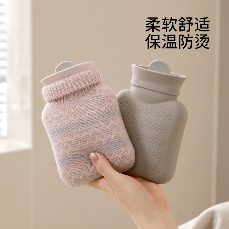 迷你小热水袋注水暖水袋女生便携式暖手袋暖手宝腹部热敷专用神器