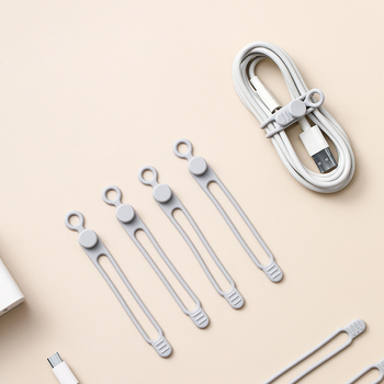 多功能硅胶扎带电源线绑带充电线整理束线带数据线固定卡扣理线器