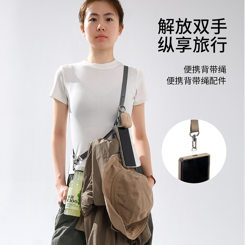 手机防丢挂绳可调节帽子夹挂扣