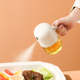 喷油壶雾状油喷壶家用厨房玻璃防漏油罐壶食用雾化空气炸锅喷油瓶