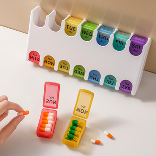 清仓!药盒便携式分装密封防潮大药盒学生儿童药片收纳盒分格盒子