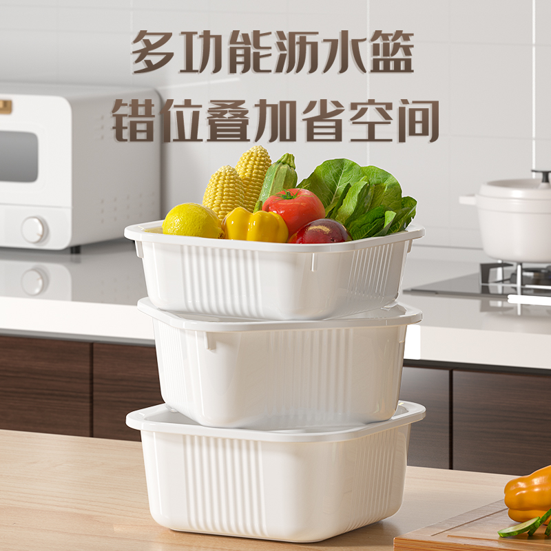 可叠加沥水篮，火锅配菜盘