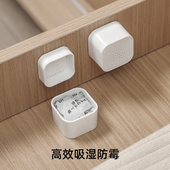 衣柜防潮防霉包干燥剂除湿活性炭除味剂盒鞋 柜除臭神器衣物清新剂