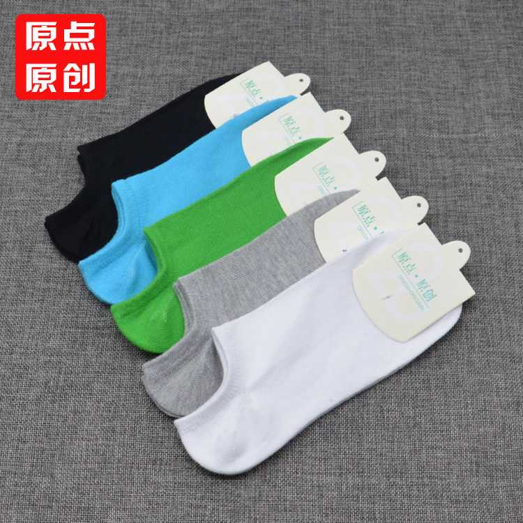 Chaussettes - collants simple - Ref 765532 Image 1