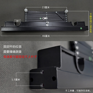 可定制乐屋G30G40电动晾衣机电机配件维修剪刀架照明灯升降柜电机