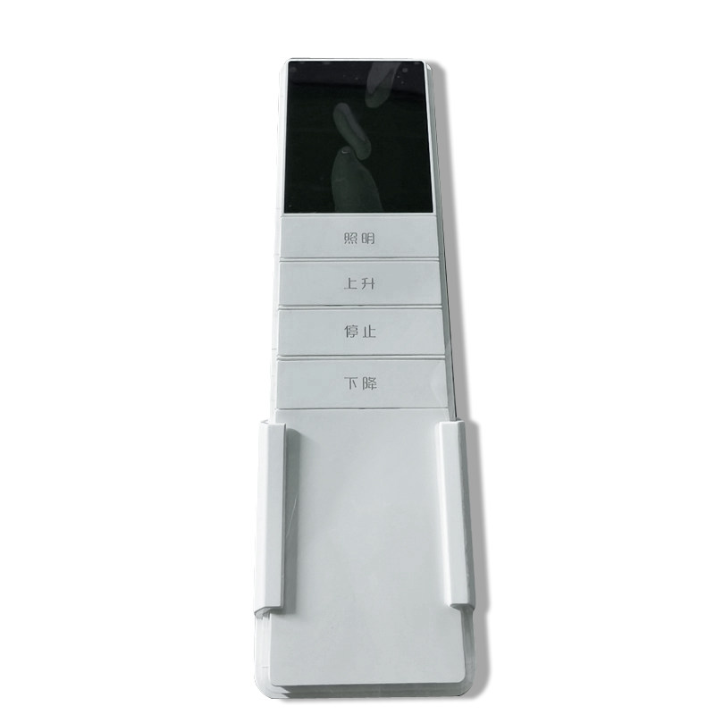 乐屋G30G40电动晾衣架电机遥控器维修配件一线天升降柜电机剪刀架